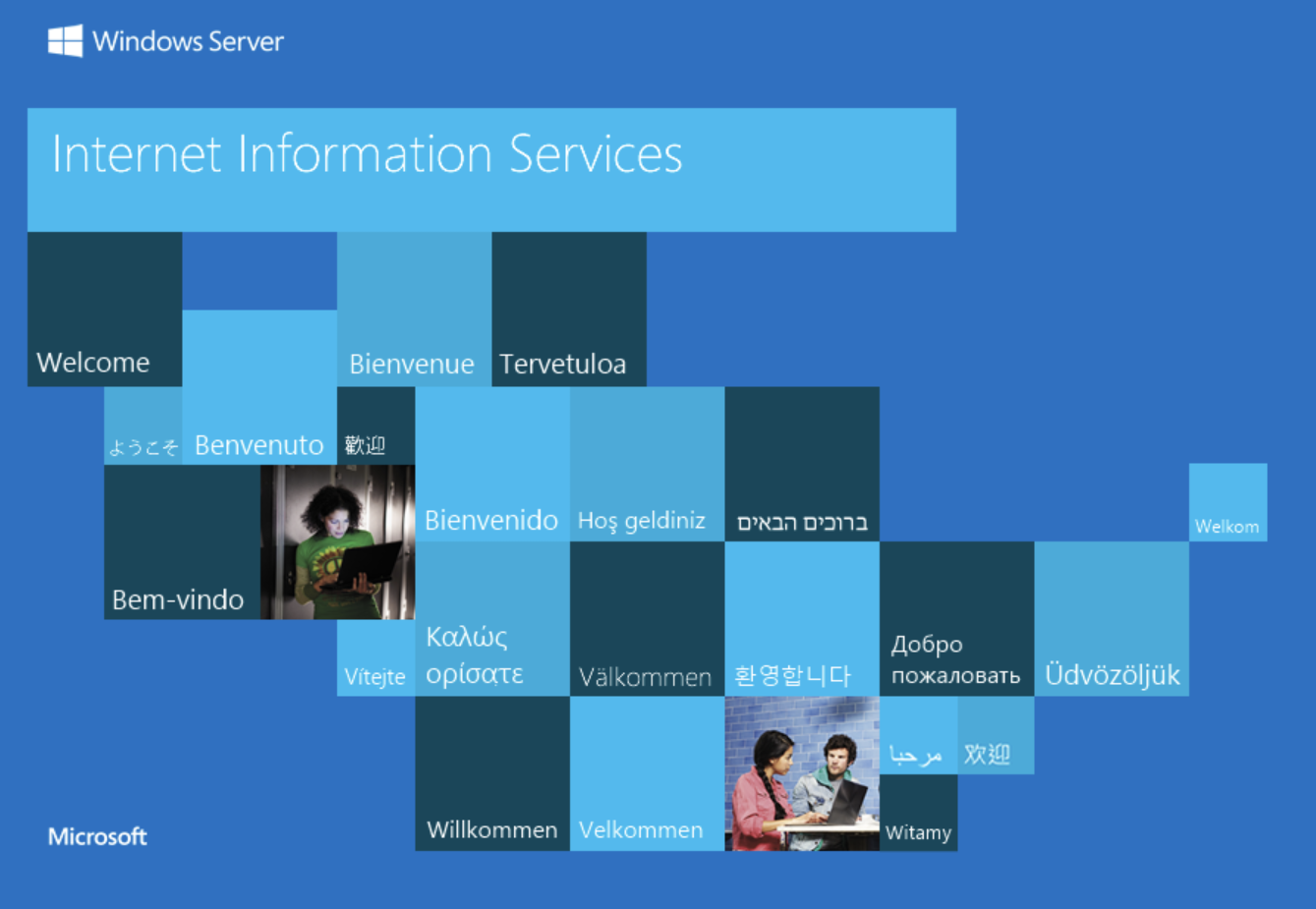 Screenshot of the default IIS starting page
